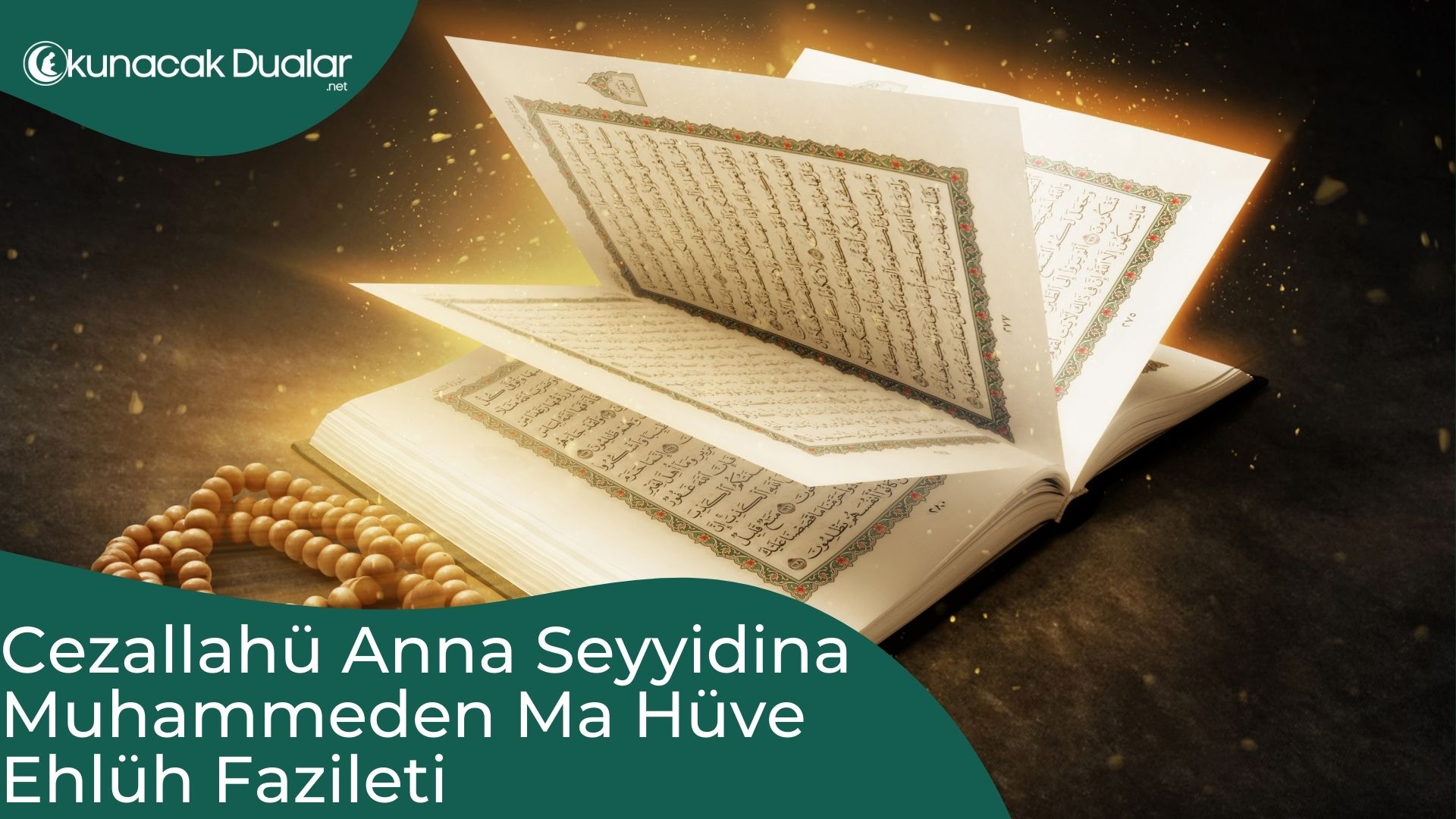 Cezallahü Anna Seyyidina Muhammeden Ma Hüve Ehlüh Fazileti